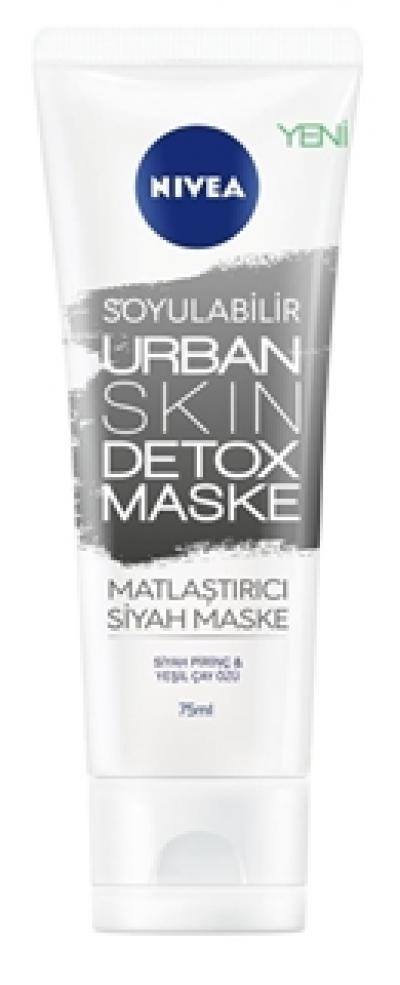 Nivea Facial Care Peelable Mask Urban Detox  75 ml