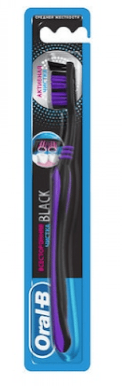 Oral B Çok Yönlü Diş Fırçası (Allrounder-Siyah) 1 adet