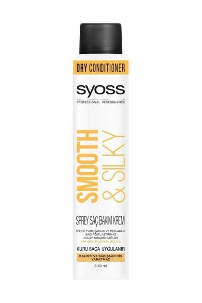Syoss Pürüzsüz ve İpeksi Saç Bakım Kremi 200 ml